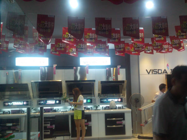 IMG_20140608_184720.jpg